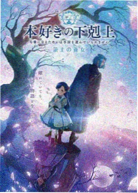 梦幻西游动漫师徒对白场景缩略图